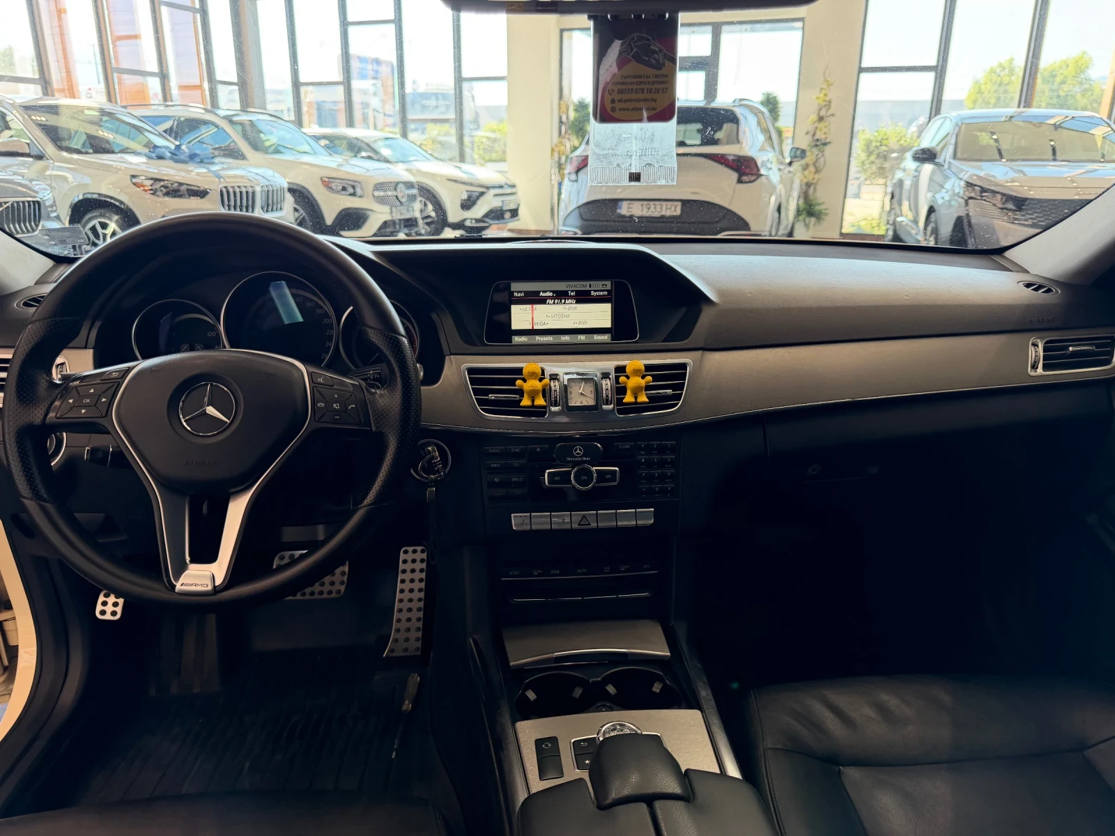 Mercedes-Benz E 200, снимка 8 - Автомобили и джипове - 56184238