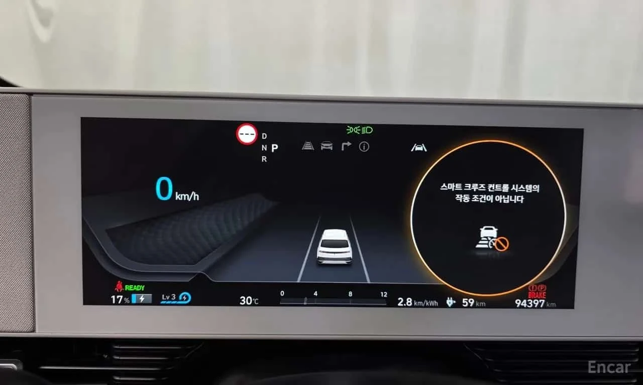 Hyundai Ioniq 5 * Long range * ���� �� �� | Mobile.bg � ����������� 8