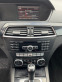 Обява за продажба на Mercedes-Benz C 180 CDI Automat ~17 900 лв. - изображение 8
