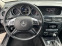 Обява за продажба на Mercedes-Benz C 180 CDI Automat ~17 900 лв. - изображение 7