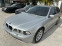 Обява за продажба на BMW 530 530 D ~5 900 лв. - изображение 1