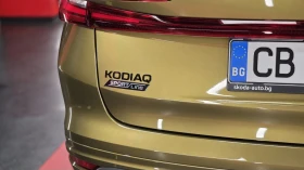 Skoda Kodiaq SPORTLINE PHEV 4x4, снимка 9