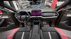 Skoda Kodiaq SPORTLINE PHEV 4x4, снимка 11