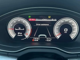 Audi Q5 Progressiv S-line / Ambient / Distronic , снимка 8