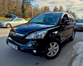 Honda Cr-v 2.2 cdti  140cv  4x4, снимка 4