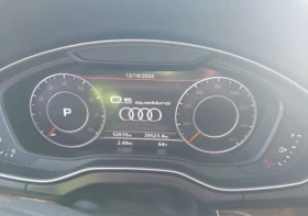 Audi Q5 TECH PREMIUM - [8] 