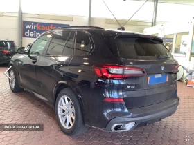 BMW X5 45e MSport - 94777 лв. - 50180869 | Car24.bg