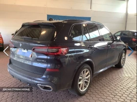 BMW X5 45e MSport - 94777 лв. - 50180869 | Car24.bg