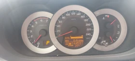Обява за продажба на Toyota Rav4 2.2 D-CAT 150 ks CROSSOVER /144 585км./ ~19 800 лв. - изображение 1