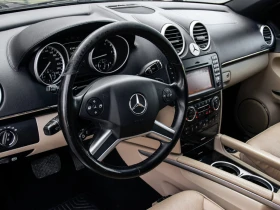 Mercedes-Benz GL 350 BlueTEC 4MATIC* * HARMAN* * 7-*  | Mobile.bg    9