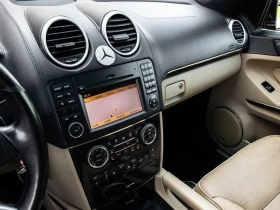 Mercedes-Benz GL 350 BlueTEC 4MATIC* * HARMAN* * 7-*  | Mobile.bg    10