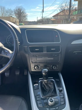 Audi Q5 2.0 TDI - 9900 € / 19362.72 лв. - 56785007 11