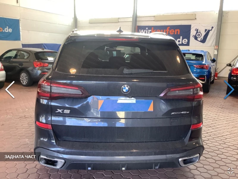 BMW X5 45e MSport, снимка 6 - Автомобили и джипове - 49535686