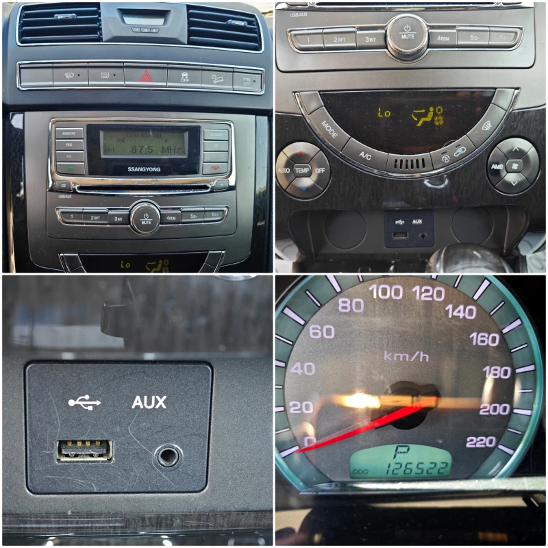 SsangYong Rexton 2, 0 Xdi 4x4 7 места, снимка 14 - Автомобили и джипове - 50824393