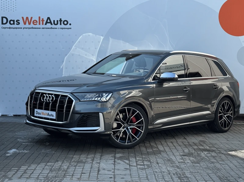 Audi SQ7 TFSI quattro - 172900 лв. / 88402.37 € - 20609081 1