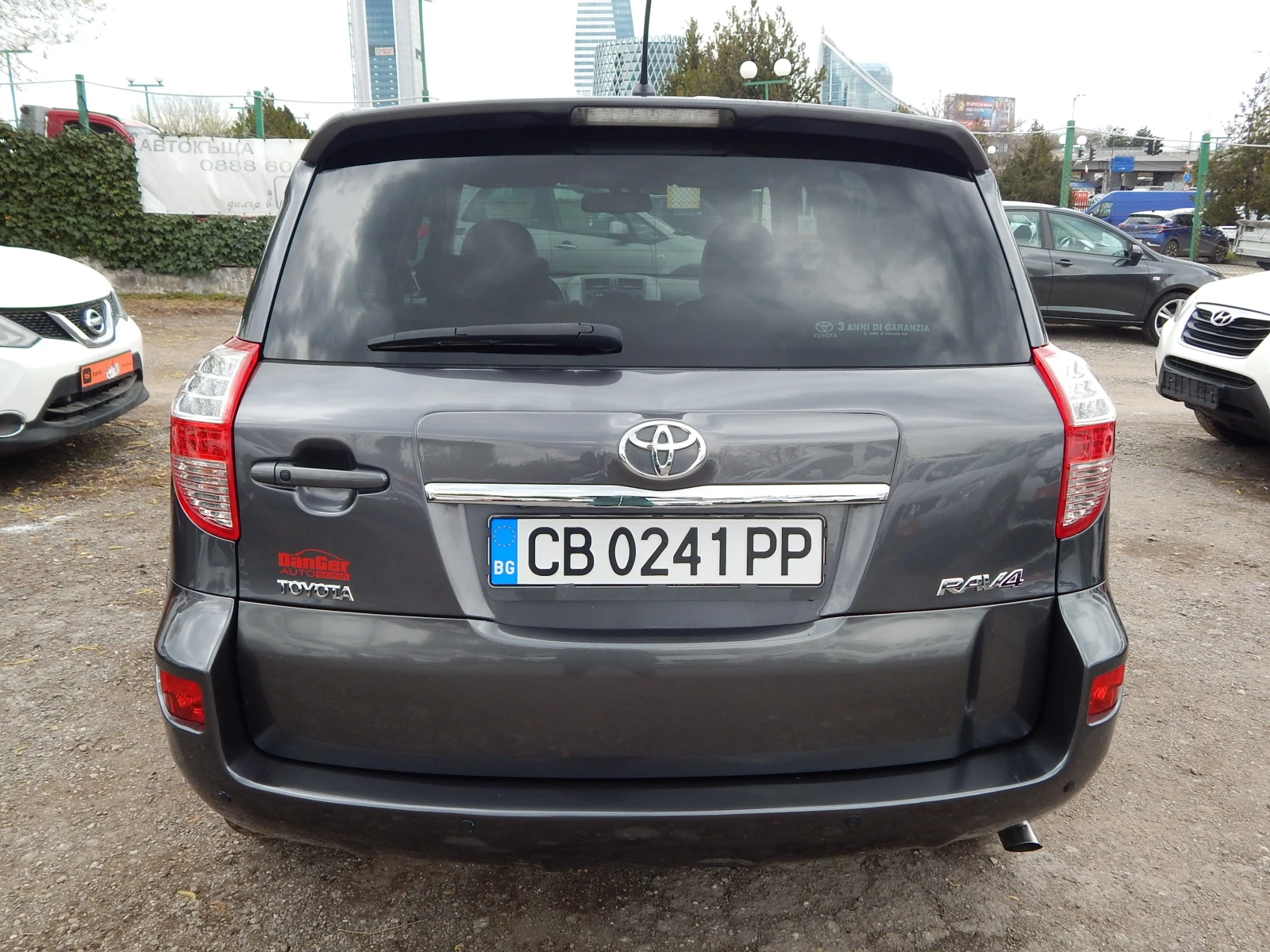 Toyota Rav4 2.2D* АВТОМАТИК* 4Х4*  - изображение 5