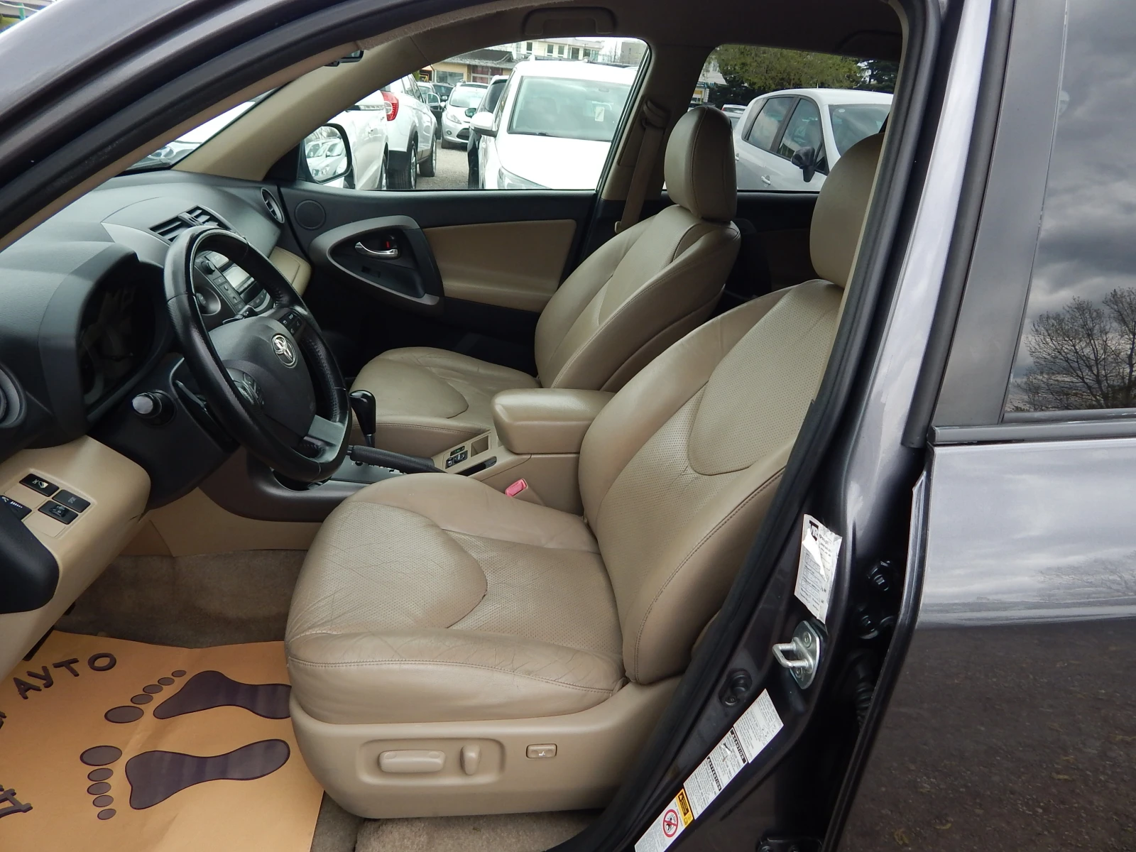Toyota Rav4 2.2D* АВТОМАТИК* 4Х4*  - изображение 10