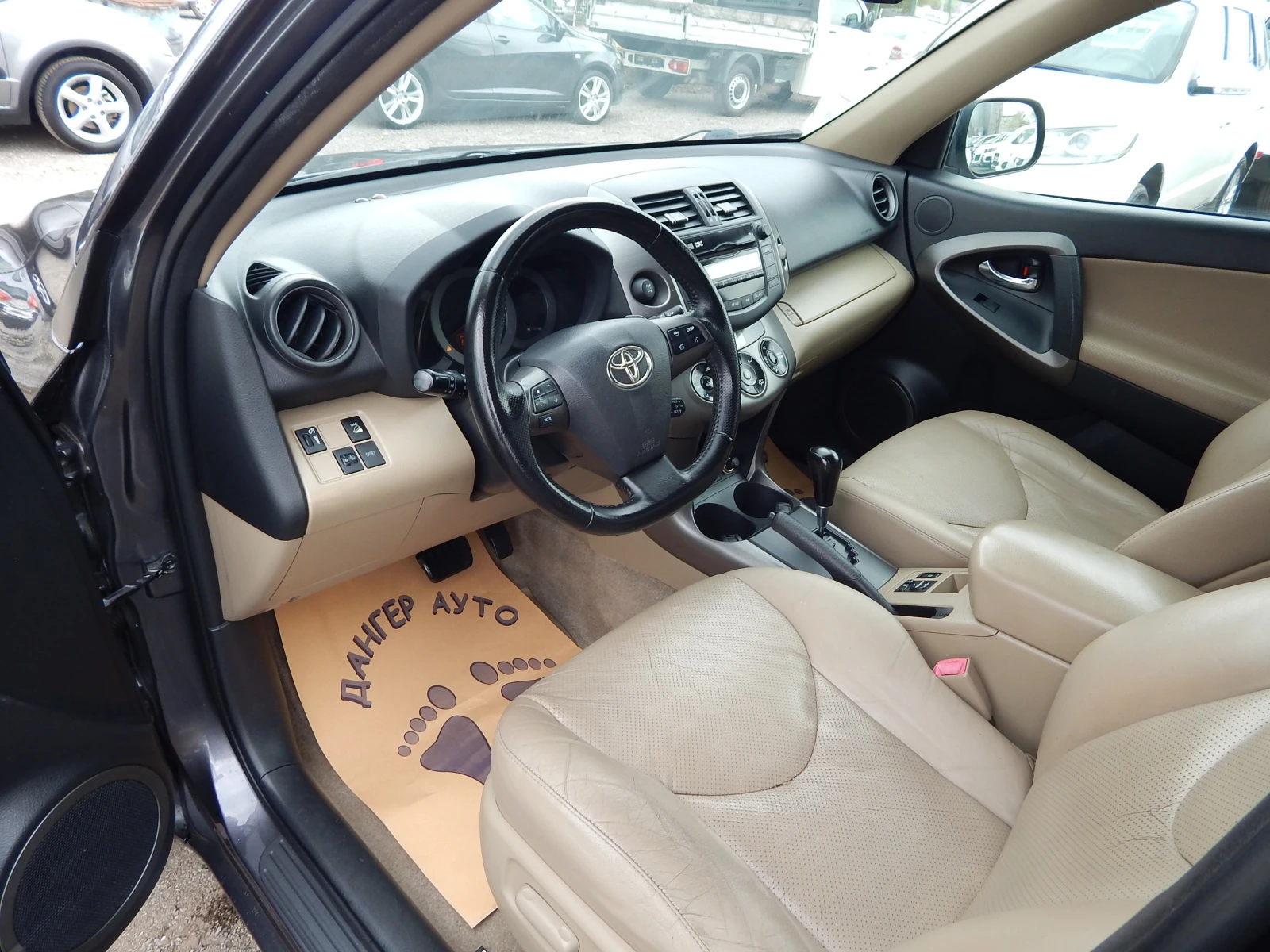 Toyota Rav4 2.2D* АВТОМАТИК* 4Х4*  - изображение 9