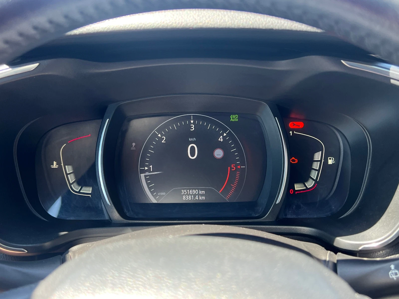 Renault Kadjar 1.6 DCI - 4X4 PANORAMA  - изображение 10