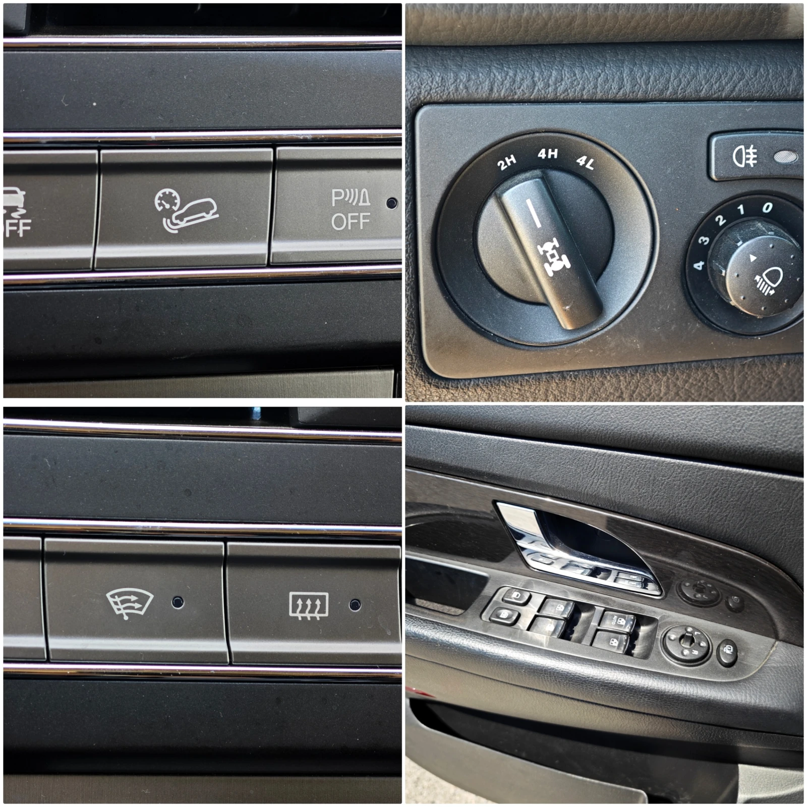 SsangYong Rexton 2, 0 Xdi 4x4 7  | Mobile.bg   13