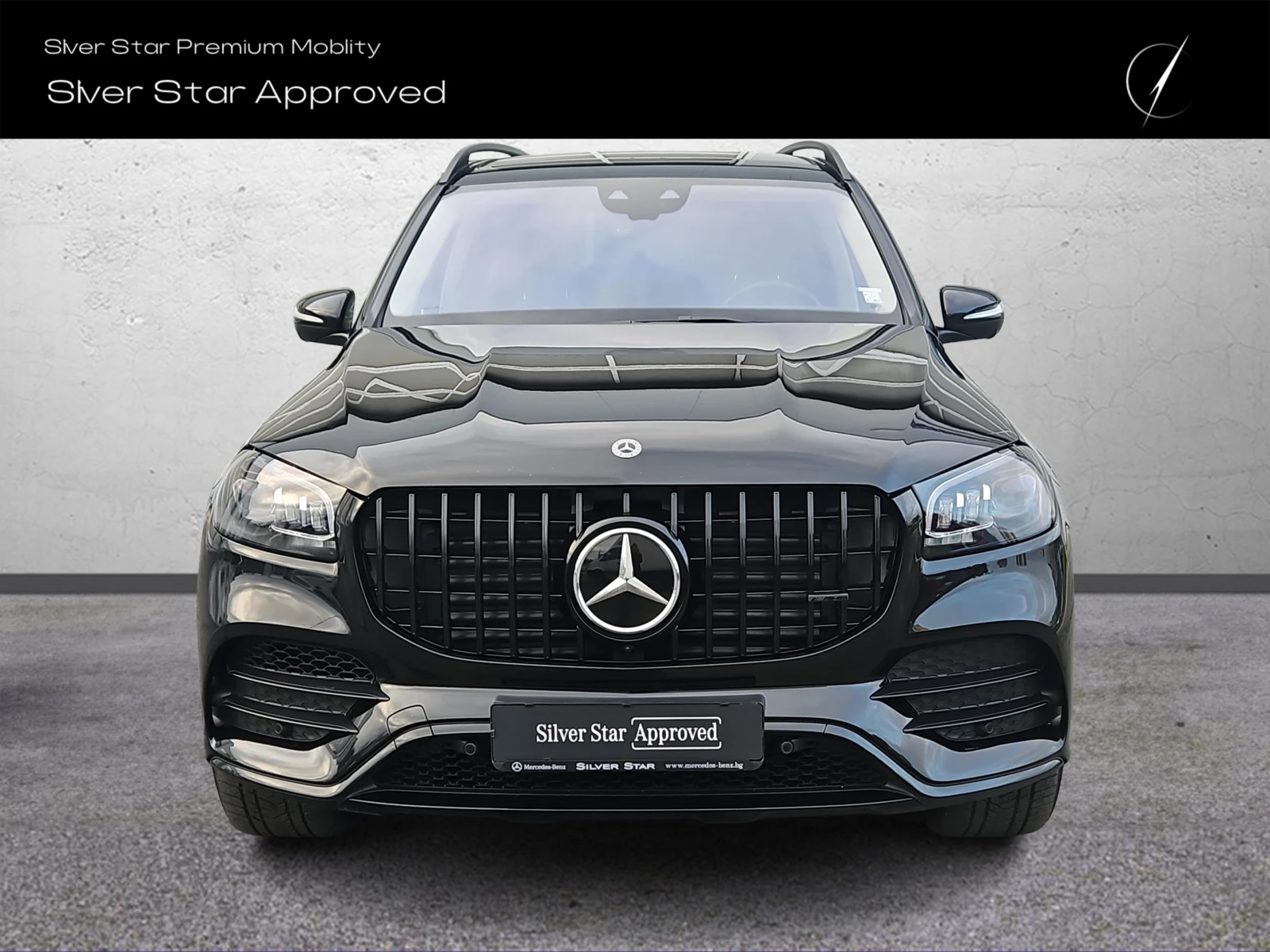 Mercedes-Benz GLS 400 d 4MATIC | Mobile.bg � ����������� 2