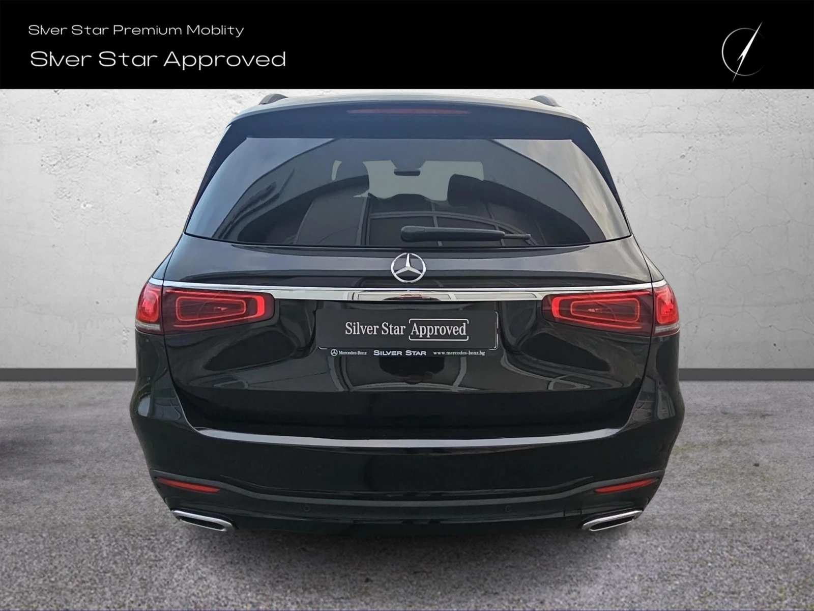 Mercedes-Benz GLS 400 d 4MATIC | Mobile.bg � ����������� 8