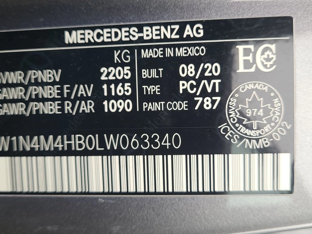 Mercedes-Benz GLB * 250 * CARFAX *  | Mobile.bg � ����������� 7