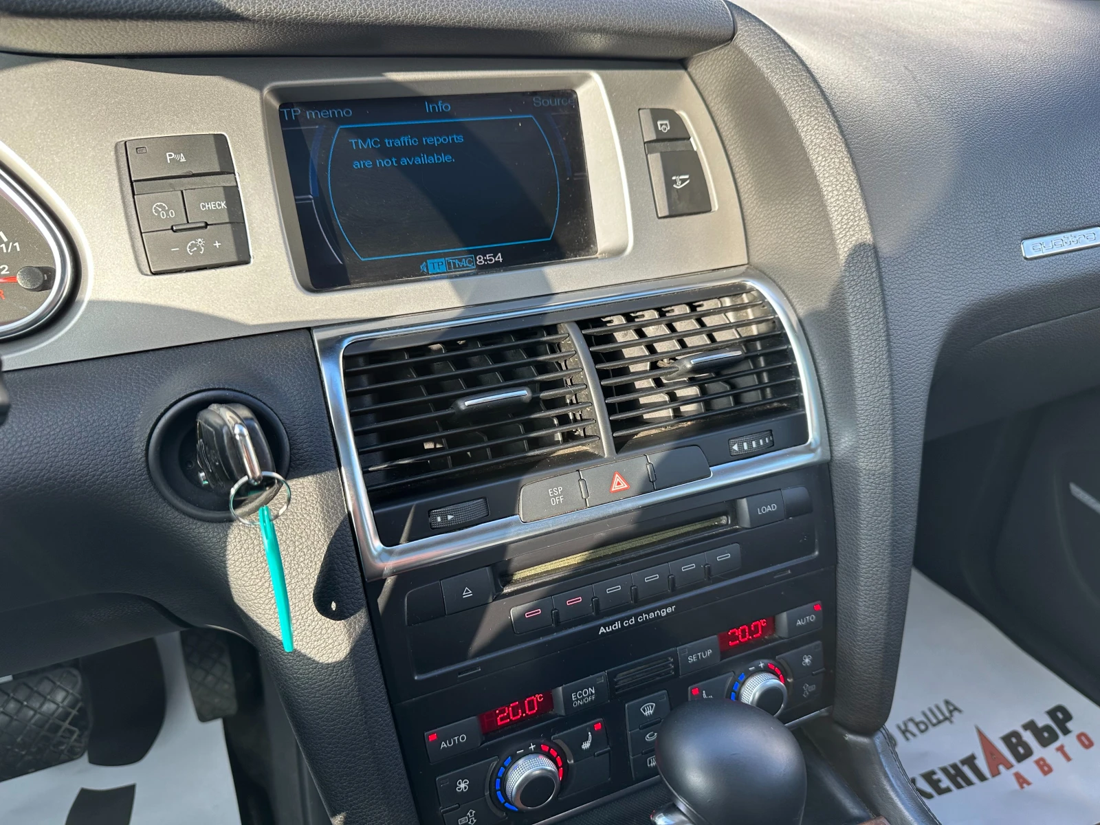 Audi Q7 4.2d/��������/���� | Mobile.bg � ����������� 13