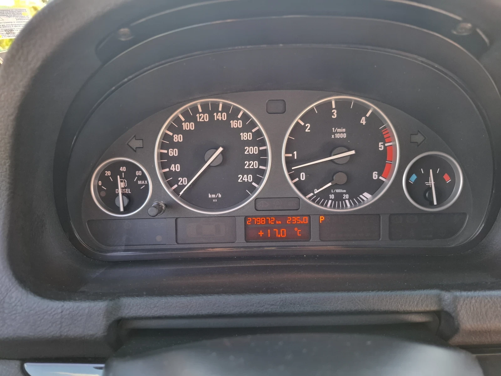 BMW X5 3.0d, снимка 12 - Автомобили и джипове - 54428974
