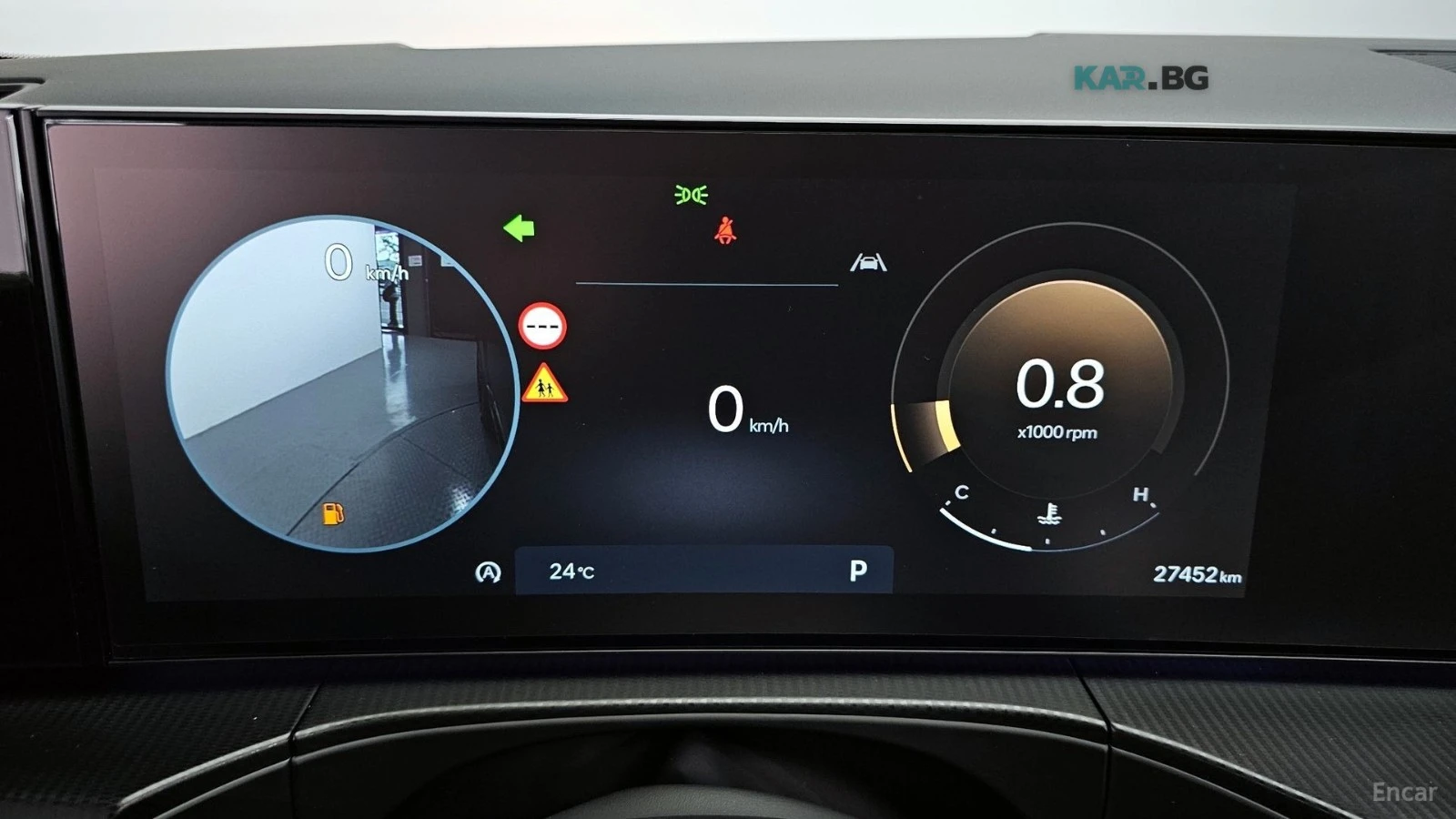 Hyundai Santa fe PANO* BOSE* 360* 7МЕСТА* , снимка 8 - Автомобили и джипове - 54759425