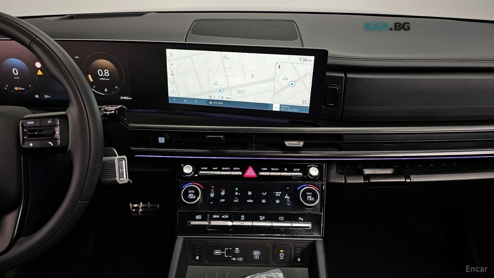 Hyundai Santa fe PANO* BOSE* 360* 7МЕСТА* , снимка 13 - Автомобили и джипове - 54759425