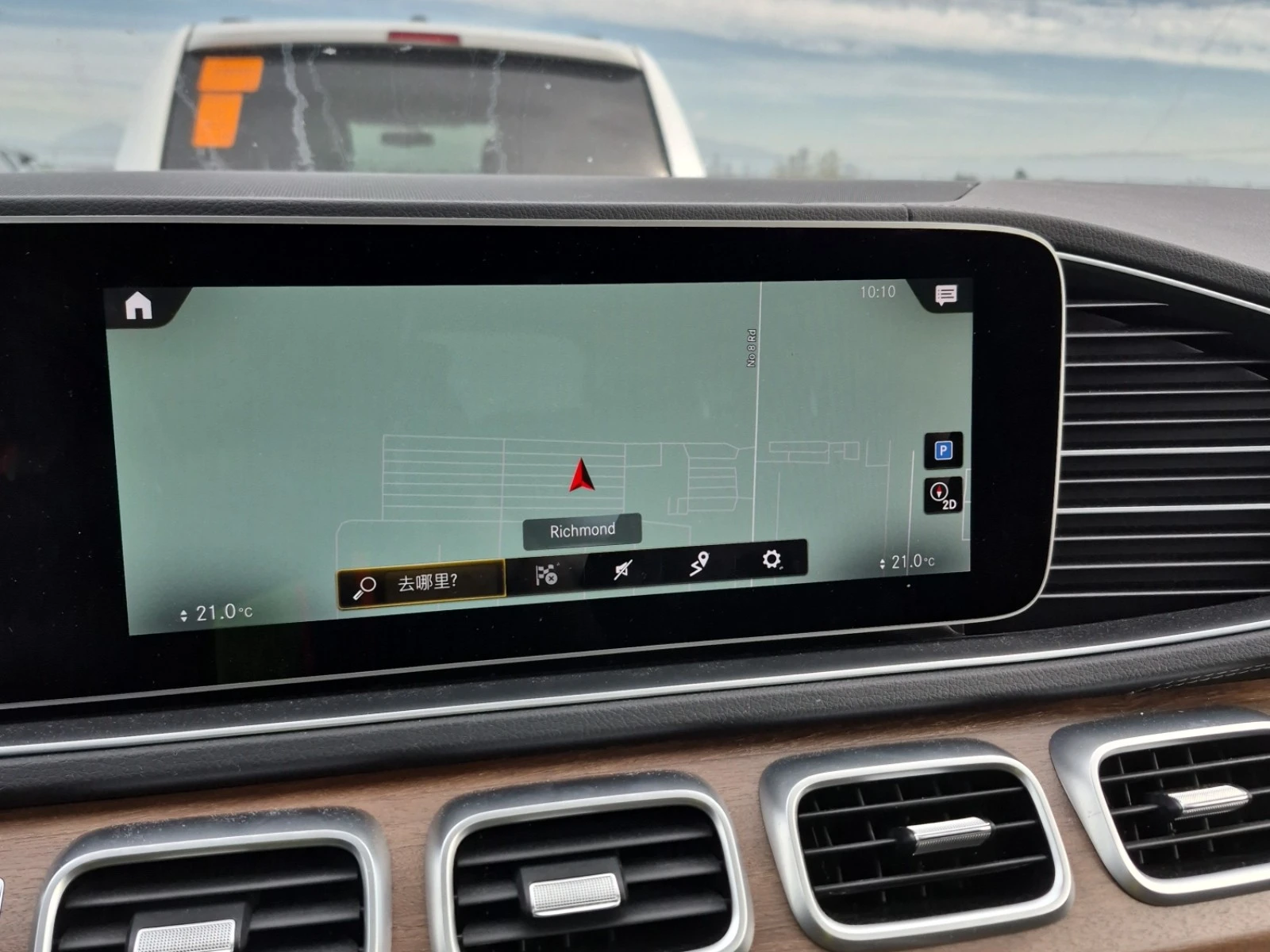 Mercedes-Benz GLS 3L 6cyl AWD | Mobile.bg � ����������� 11