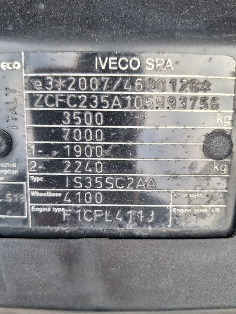 Iveco Daily 3.0/150 МАКСИ БАЗА., снимка 11 - Бусове и автобуси - 50626093