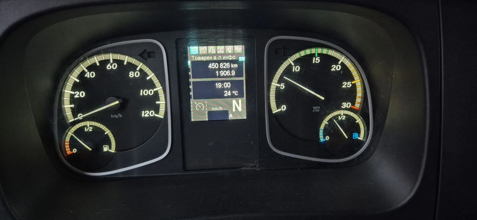 Mercedes-Benz Atego 1221, ,  16 .. | Mobile.bg   11