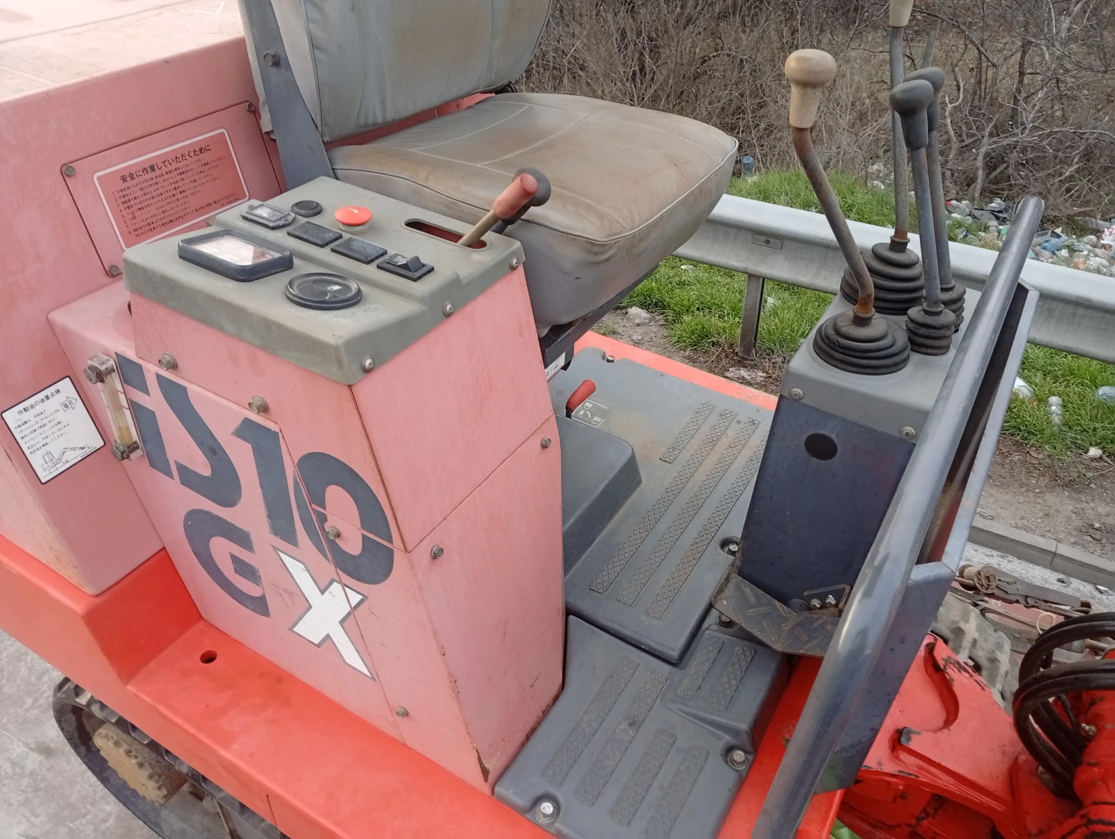 Багер Takeuchi EX 10, снимка 5 - Индустриална техника - 53878448