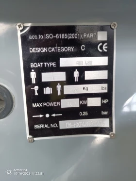 ��������� ����� ��������� ������������ Explorer 480 | Mobile.bg � ����� ������ 9