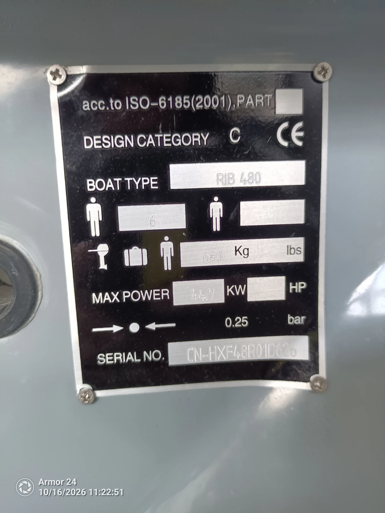 ��������� ����� ��������� ������������ Explorer 480 | Mobile.bg � ����������� 9