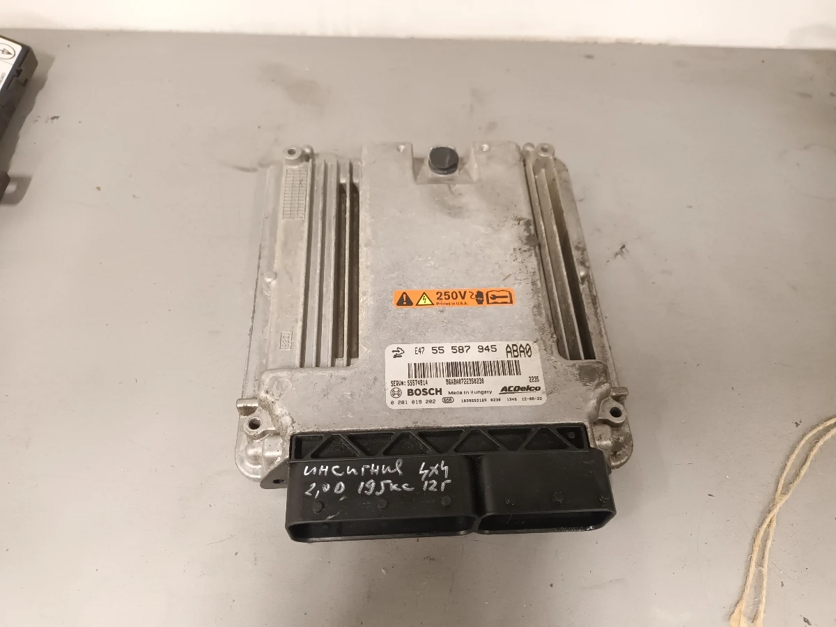    2.0  44  | Mobile.bg   1