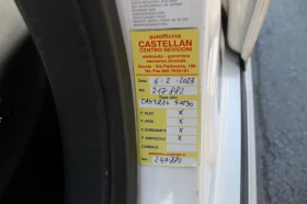 Lexus IS 220d 261000км., ИТАЛИЯ, EVRO 5А, снимка 14