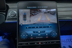 Mercedes-Benz S 500 BRABUS/Long/Carbon Packet/Burmester/RSE/Обдухване, снимка 11