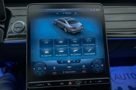 Mercedes-Benz S 500 BRABUS/Long/Carbon Packet/Burmester/RSE/Обдухване, снимка 12