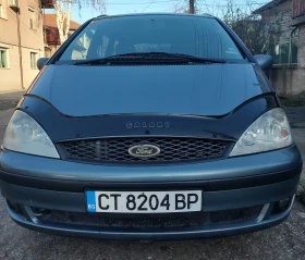 Ford Galaxy 2.3 (газ/бензин) , снимка 2