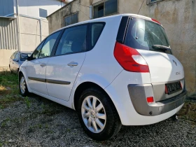 Renault Scenic 2.0D АВТОМАТИК! 169000км!!!, снимка 8
