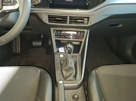 VW Taigo 116HP/STYLE/DSG/NAVI/MATRIX/CAM/KLESS/197z, снимка 13