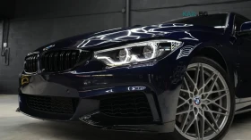BMW 440 xDrive Coupe*  AвтоКредит * ЦЕНА ДО БГ, снимка 8