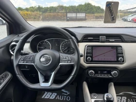 Nissan Micra 1.5 , EURO 6, снимка 12
