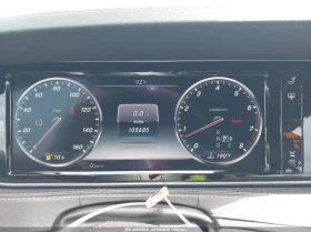 Mercedes-Benz S 550 4MATIC* ПОДГРЕВ* ОБДУХВАНЕ* BURMESTER* 360* , снимка 11