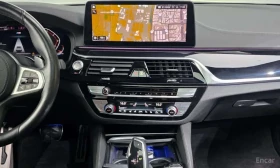 BMW 530 i xDrive M Sport /ОБДУХВАНЕ/ШИБИДАХ/ДИСТРОНИК/360, снимка 14