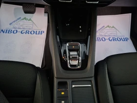 Skoda Octavia 2.0* DSG* A/C* XENON, снимка 16