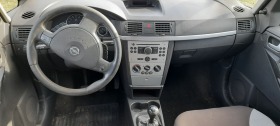 Opel Meriva 1,7 D | Mobile.bg   8